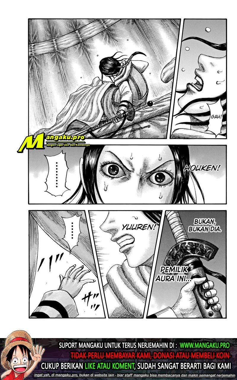 Baca Kingdom Chapter 664 Gambar 2
