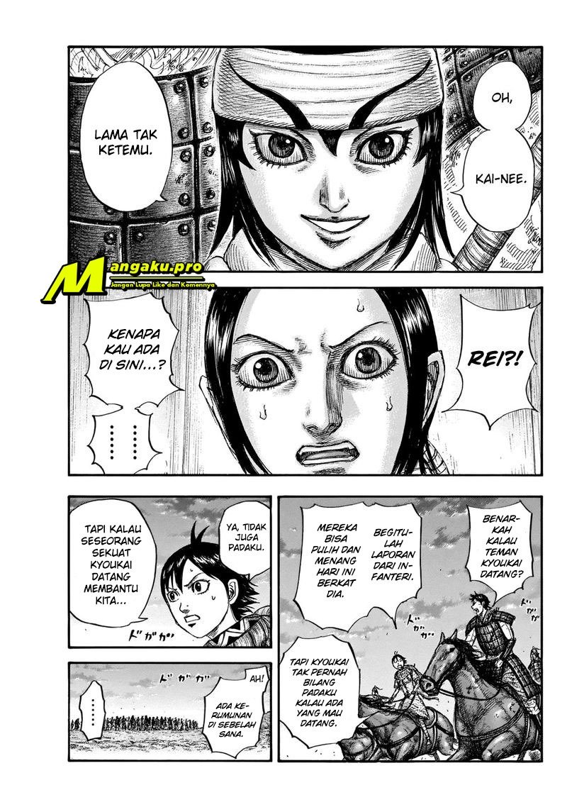 Kingdom Chapter 664 Gambar 4