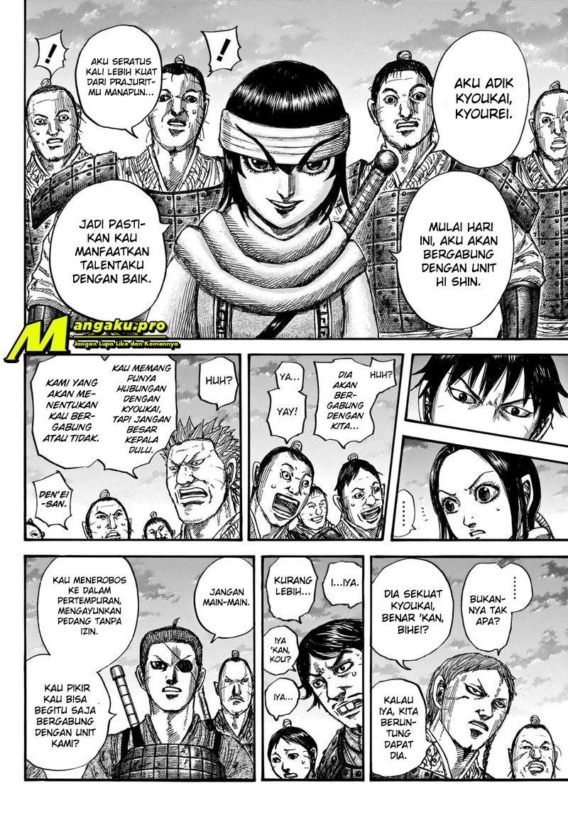 Kingdom Chapter 664 Gambar 7