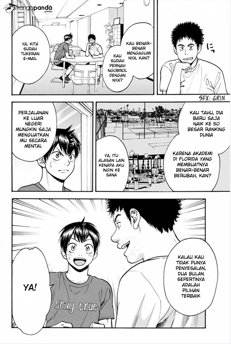 Baby Steps Chapter 269 Gambar 3