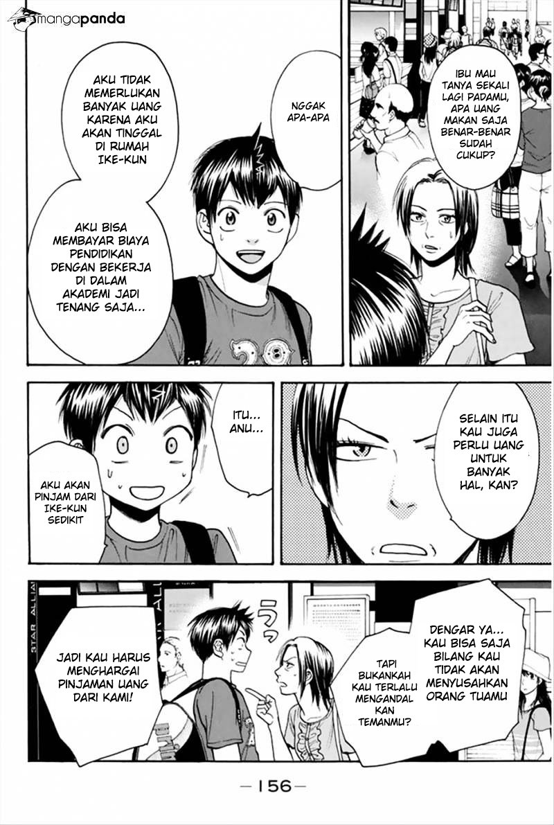 Baby Steps Chapter 269 Gambar 5