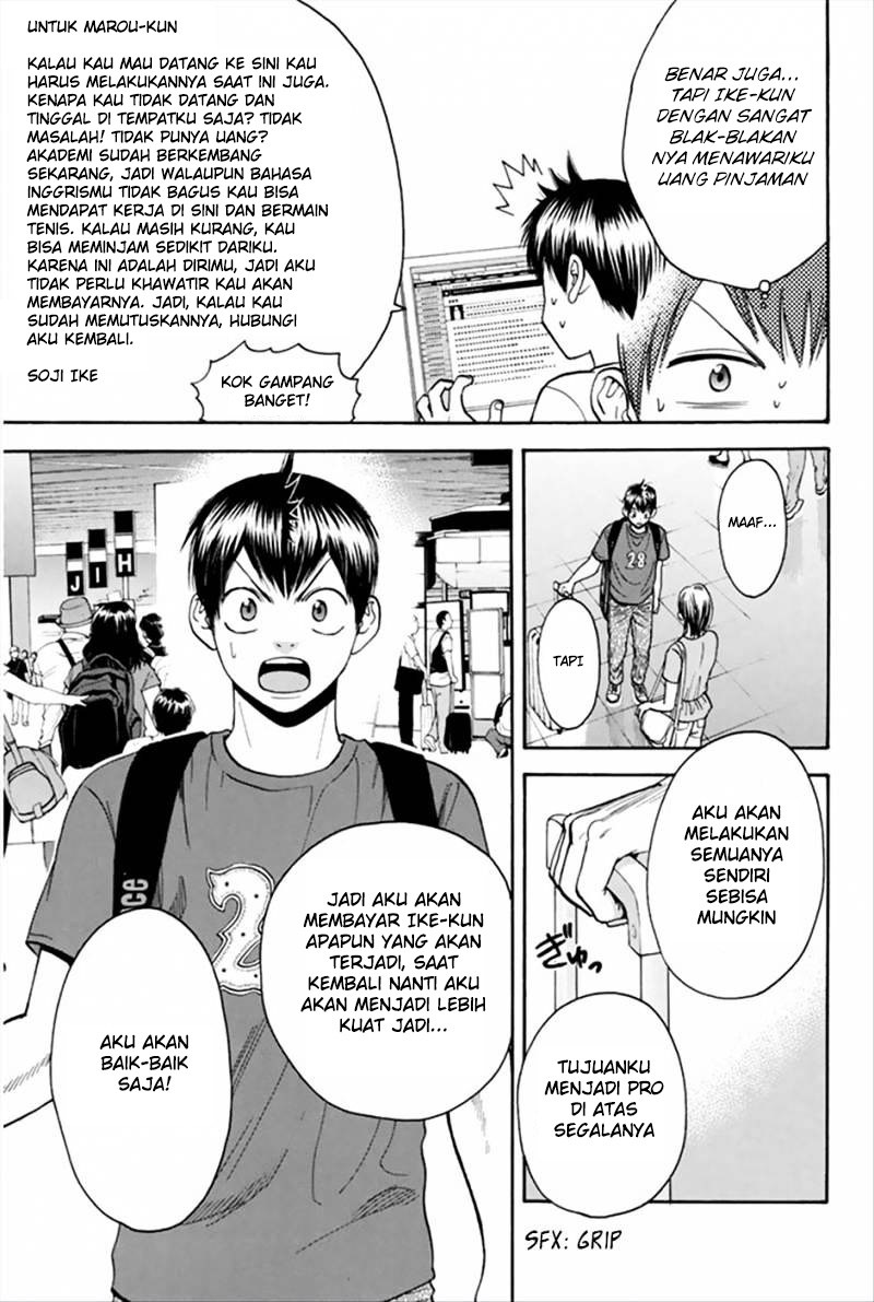 Baby Steps Chapter 269 Gambar 6