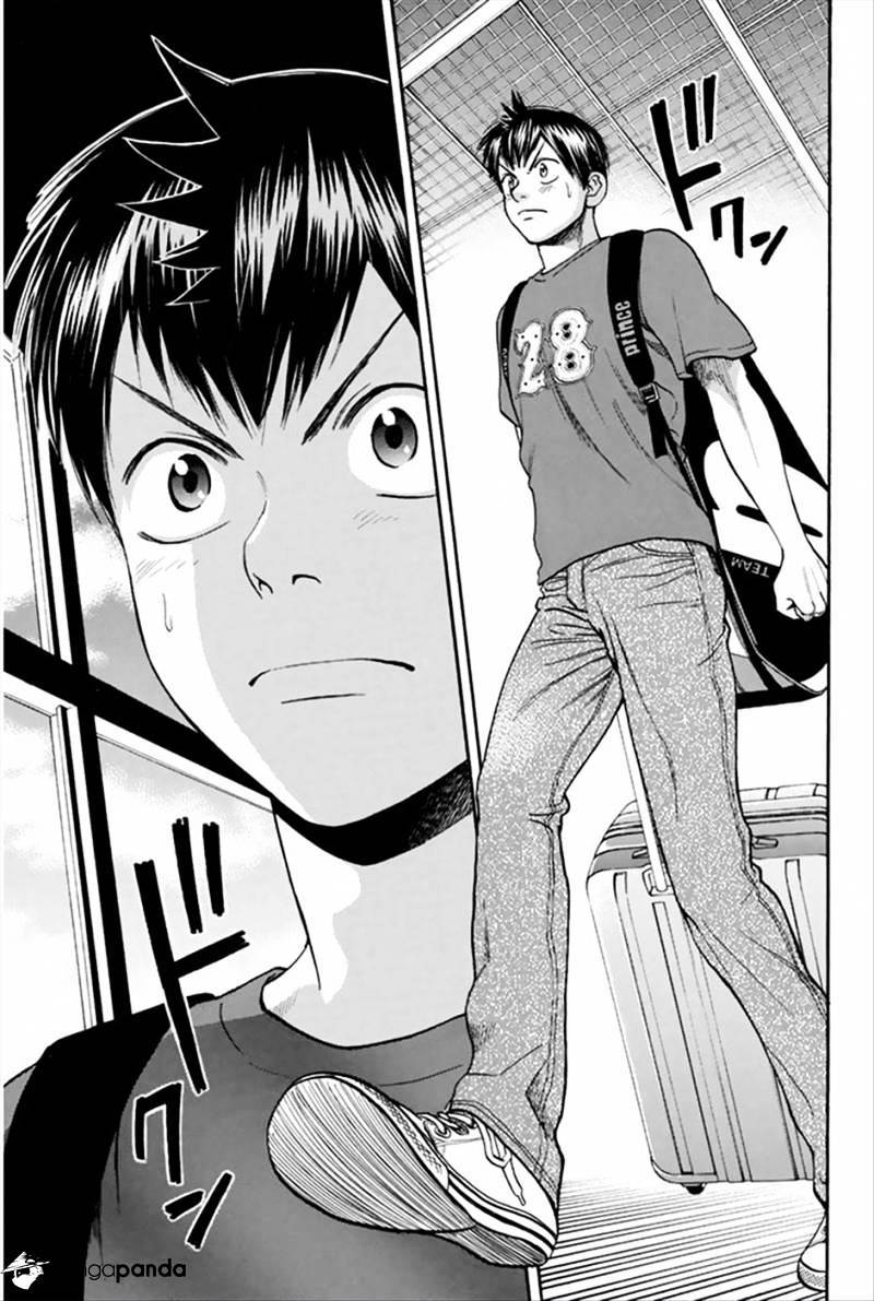 Baby Steps Chapter 269 Gambar 8