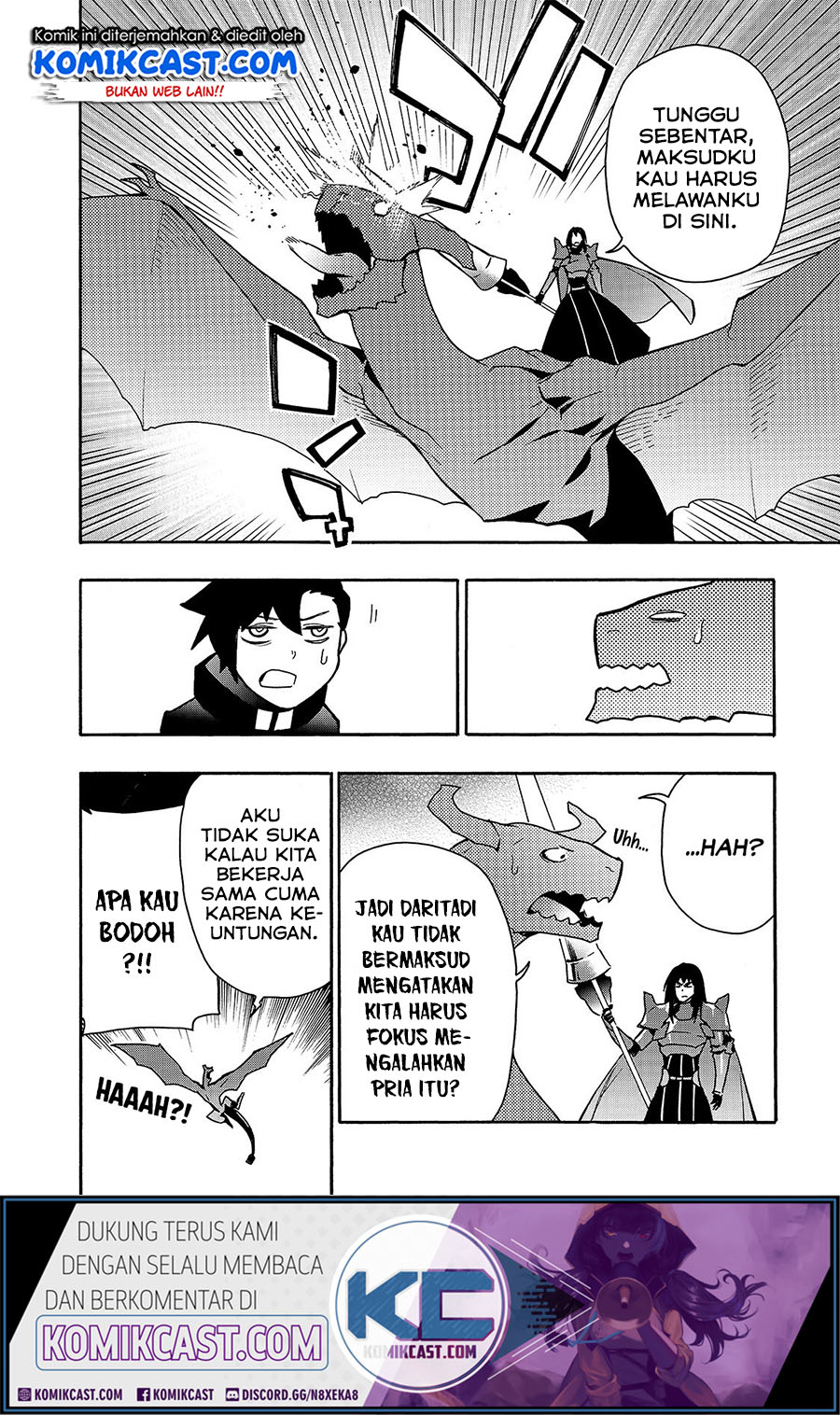 Kuro no Shoukanshi Chapter 60 Gambar 14