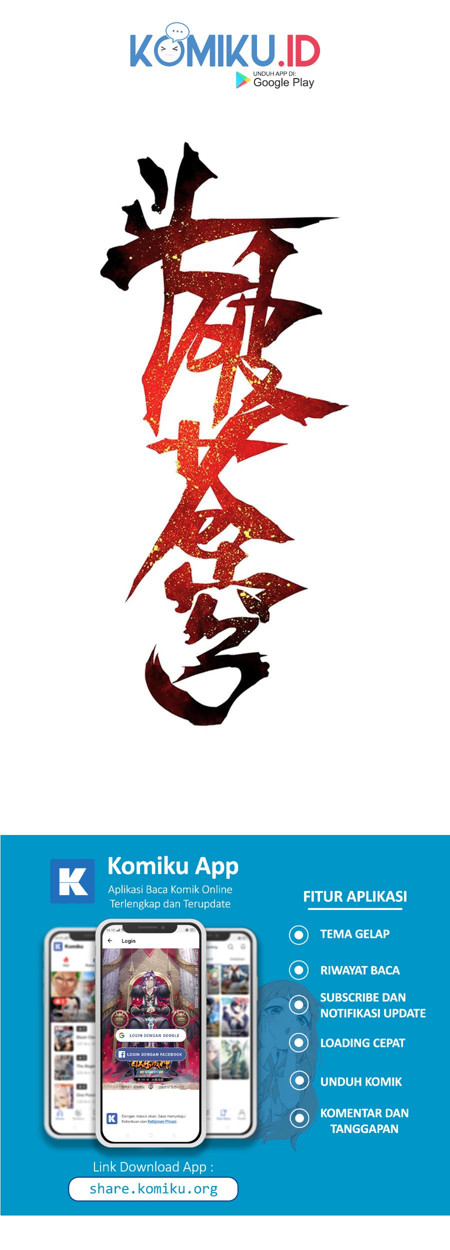 Baca Battle Through the Heavens Chapter 317 Gambar 2