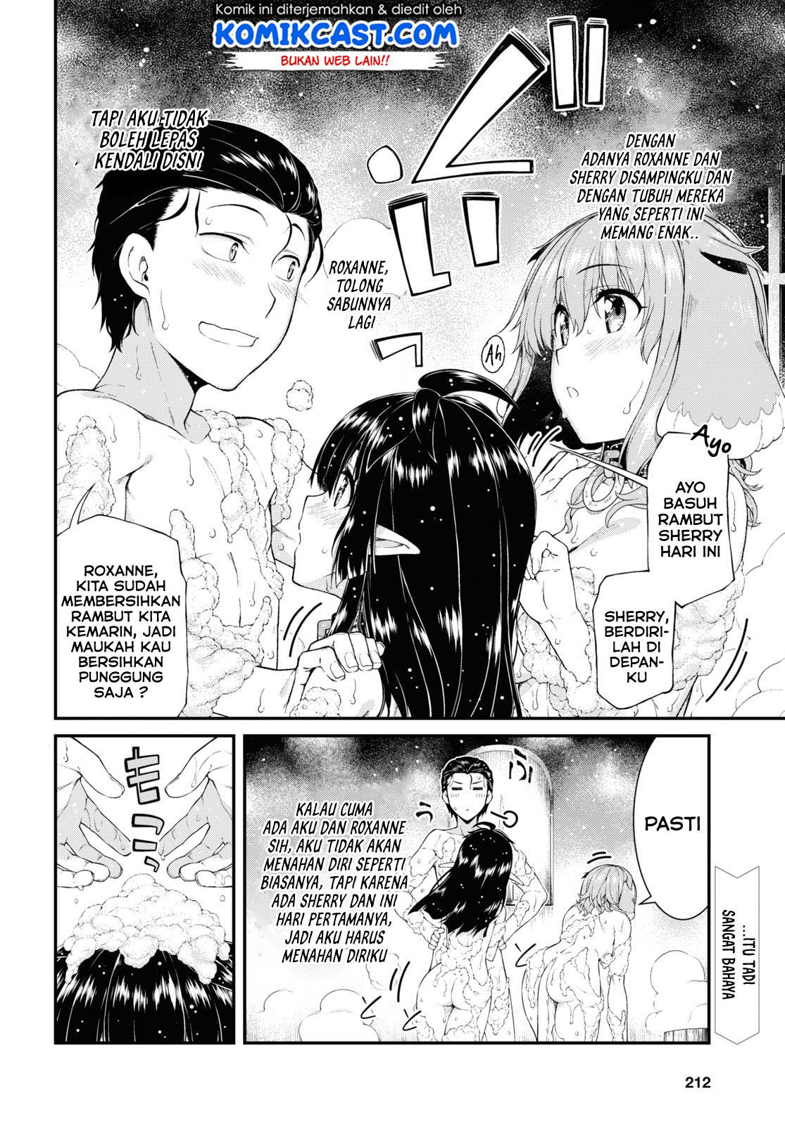Baca  Isekai Meikyuu de Harem wo Chapter 43 Gambar 2