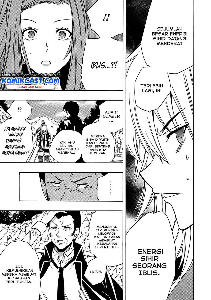 Baca  Kenja no Mago Chapter 49.2 Gambar 2
