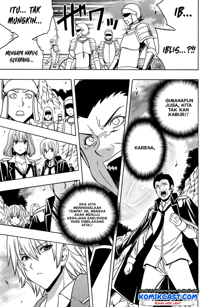 Kenja no Mago Chapter 49.2 Gambar 4