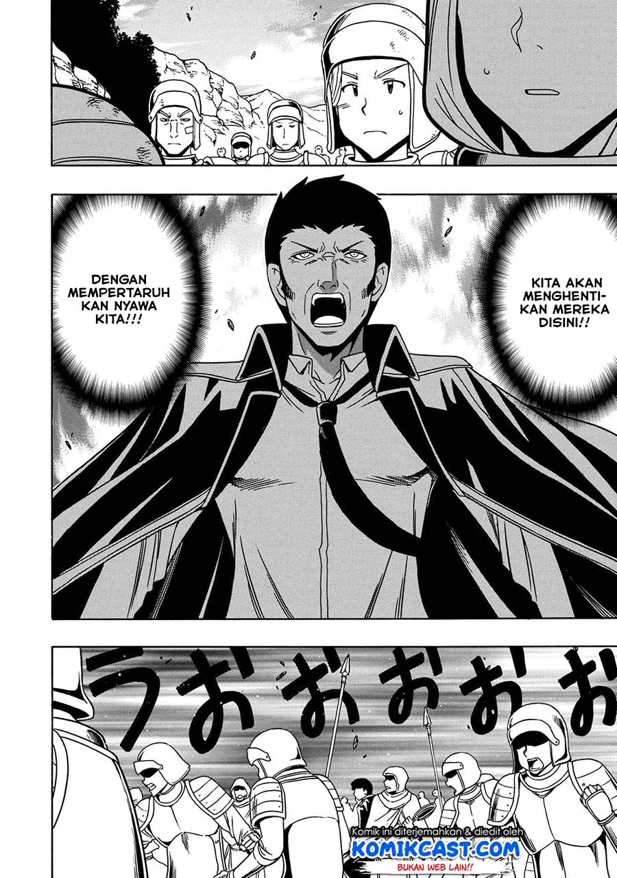 Kenja no Mago Chapter 49.2 Gambar 5