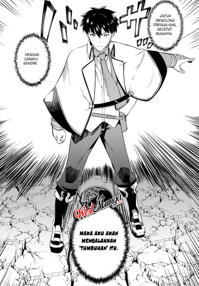 Hagure Seirei Ino Shinsatsu Kiroku ~ Seijo Kishi-dan to Iyashi no Kamiwaza Chapter 09 Gambar 12