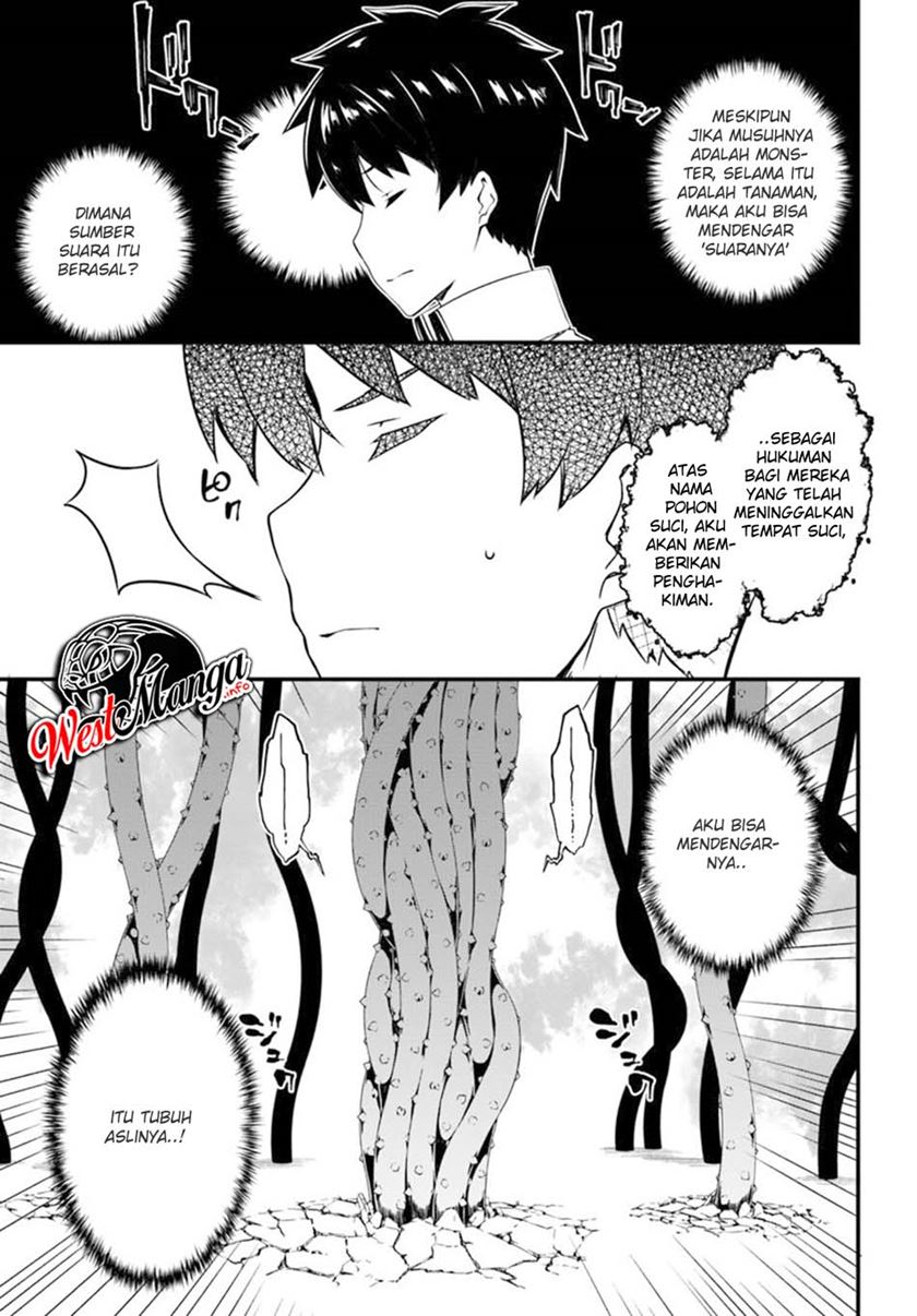 Hagure Seirei Ino Shinsatsu Kiroku ~ Seijo Kishi-dan to Iyashi no Kamiwaza Chapter 09 Gambar 13