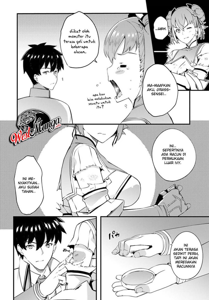 Hagure Seirei Ino Shinsatsu Kiroku ~ Seijo Kishi-dan to Iyashi no Kamiwaza Chapter 09 Gambar 18
