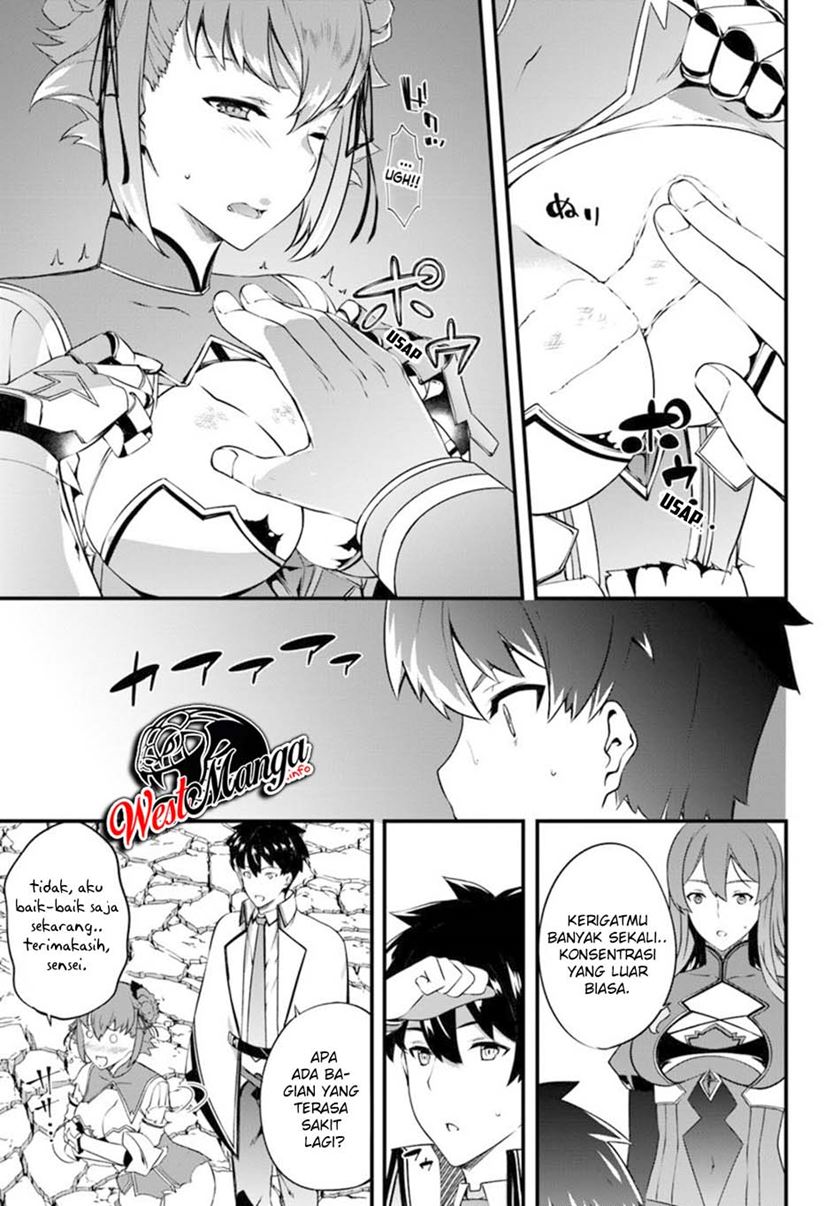 Hagure Seirei Ino Shinsatsu Kiroku ~ Seijo Kishi-dan to Iyashi no Kamiwaza Chapter 09 Gambar 19