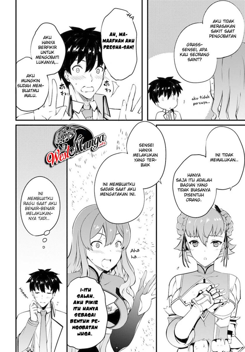 Hagure Seirei Ino Shinsatsu Kiroku ~ Seijo Kishi-dan to Iyashi no Kamiwaza Chapter 09 Gambar 20