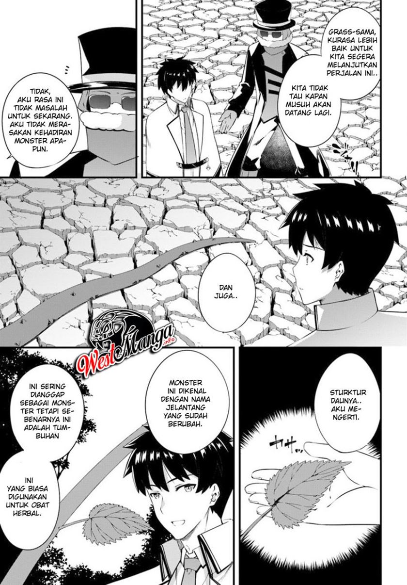 Hagure Seirei Ino Shinsatsu Kiroku ~ Seijo Kishi-dan to Iyashi no Kamiwaza Chapter 09 Gambar 21