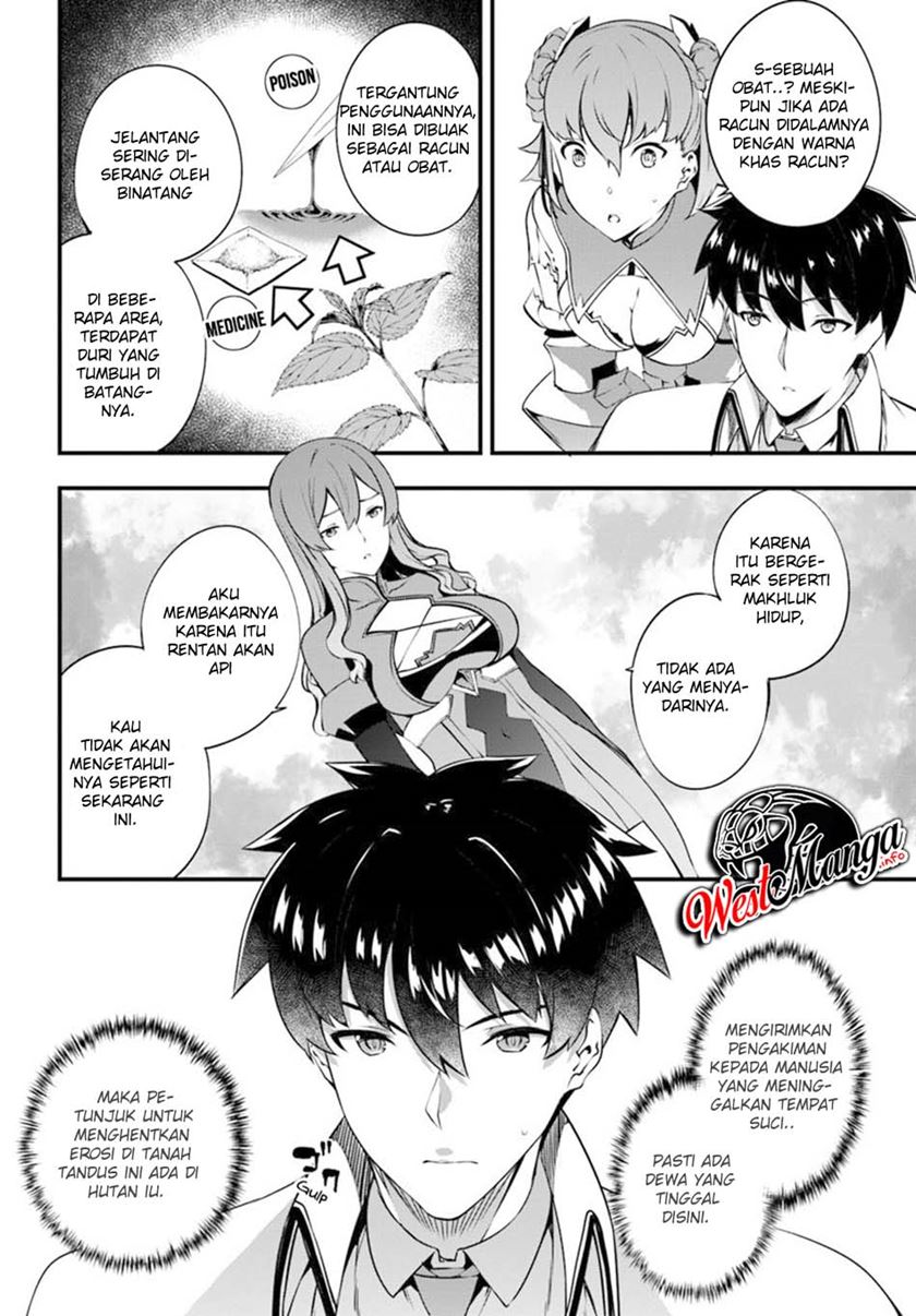 Hagure Seirei Ino Shinsatsu Kiroku ~ Seijo Kishi-dan to Iyashi no Kamiwaza Chapter 09 Gambar 22