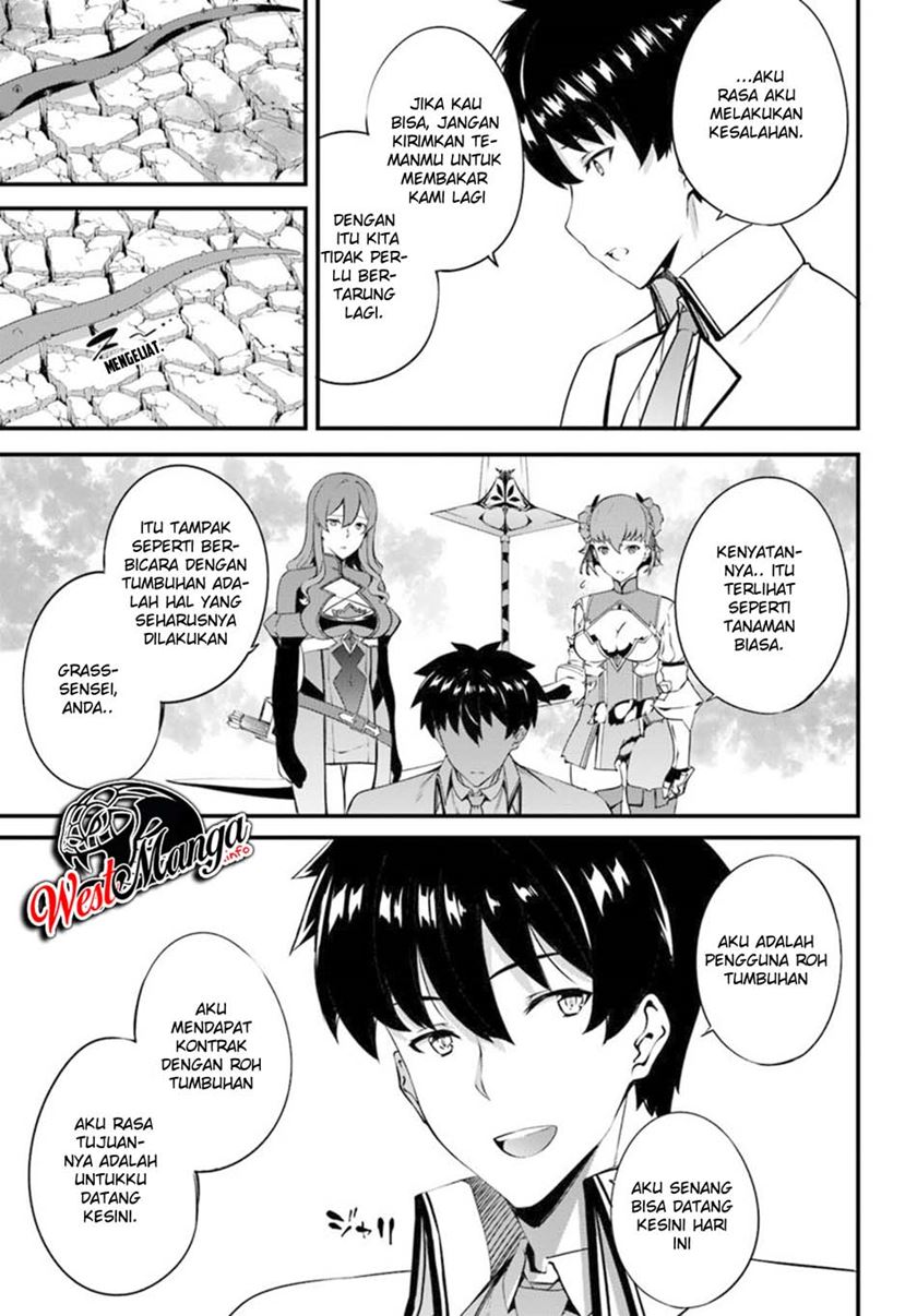 Hagure Seirei Ino Shinsatsu Kiroku ~ Seijo Kishi-dan to Iyashi no Kamiwaza Chapter 09 Gambar 24