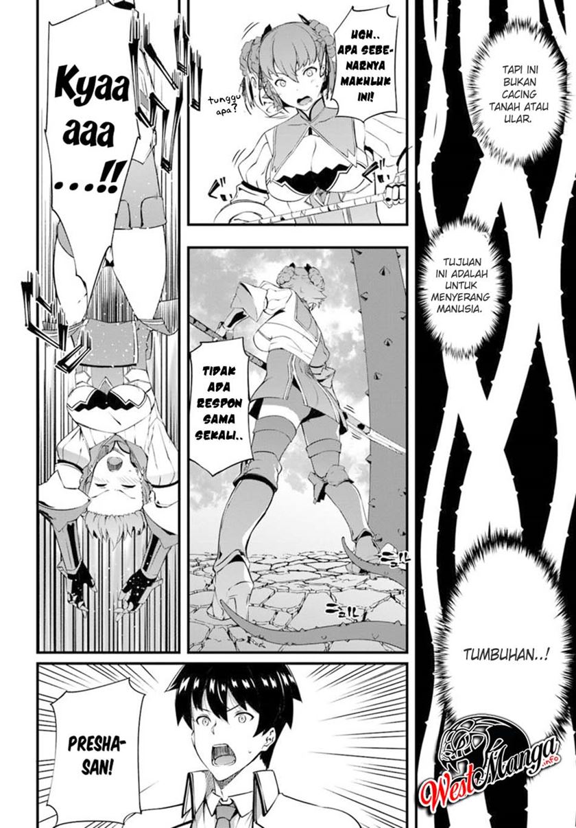 Hagure Seirei Ino Shinsatsu Kiroku ~ Seijo Kishi-dan to Iyashi no Kamiwaza Chapter 09 Gambar 8