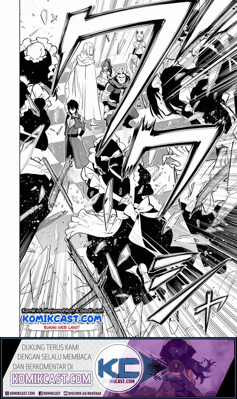 Koko wa Ore ni Makasete Saki ni Ike to Itte kara 10 Nen ga Tattara Densetsu ni Natteita Chapter 14.3 Gambar 4