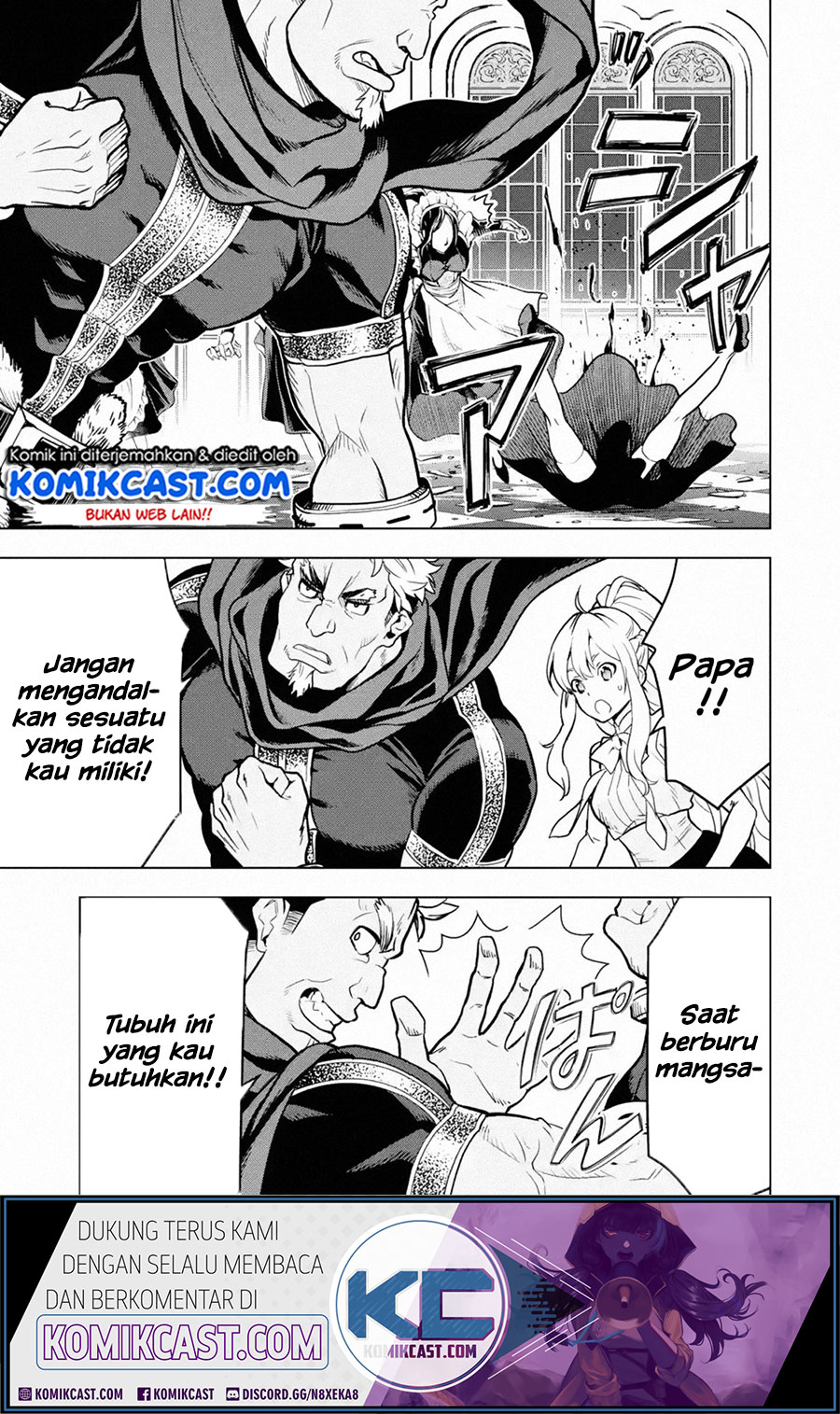 Koko wa Ore ni Makasete Saki ni Ike to Itte kara 10 Nen ga Tattara Densetsu ni Natteita Chapter 14.3 Gambar 7