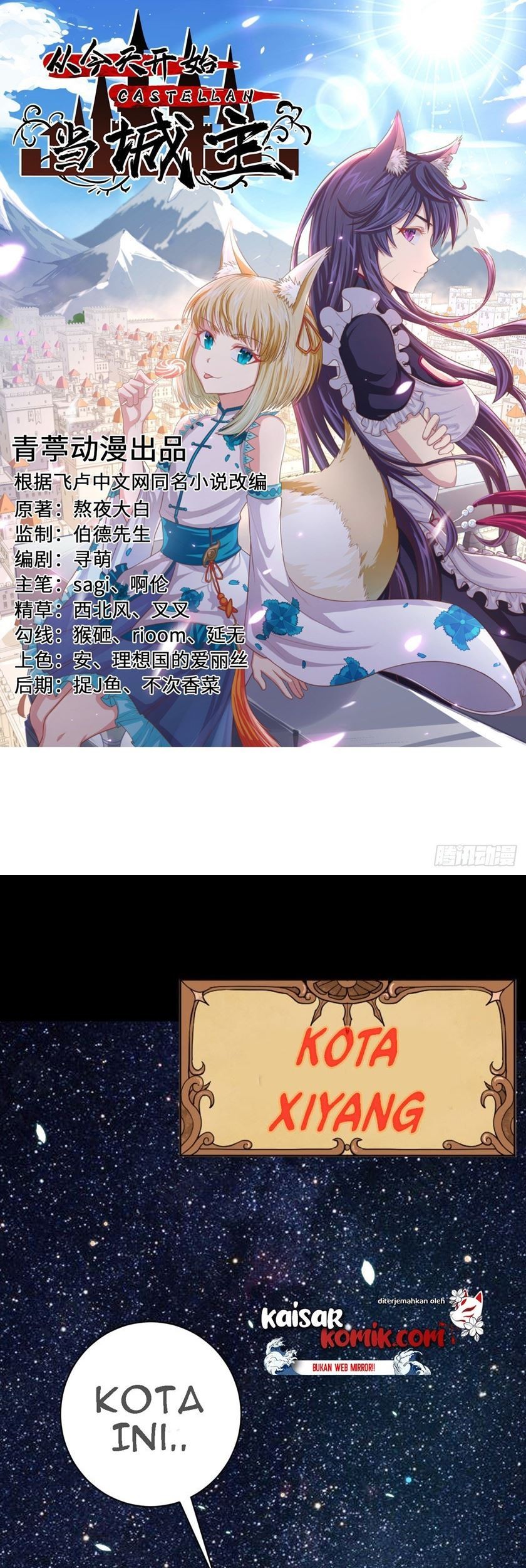 Baca  To Be The Castellan King Chapter 248 Gambar 2