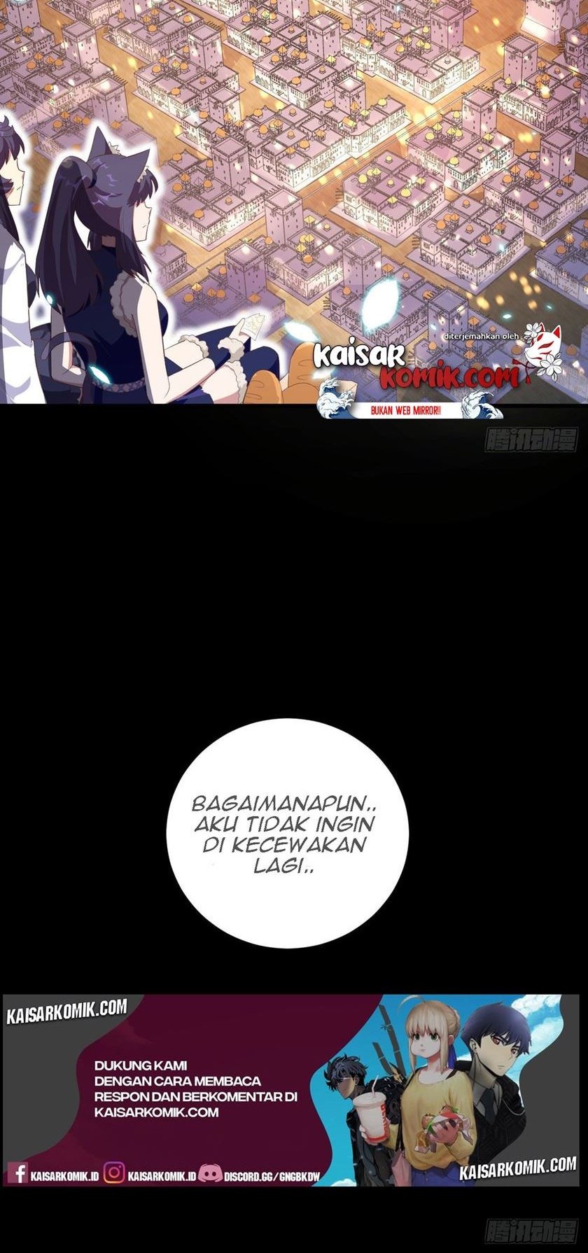 To Be The Castellan King Chapter 248 Gambar 7