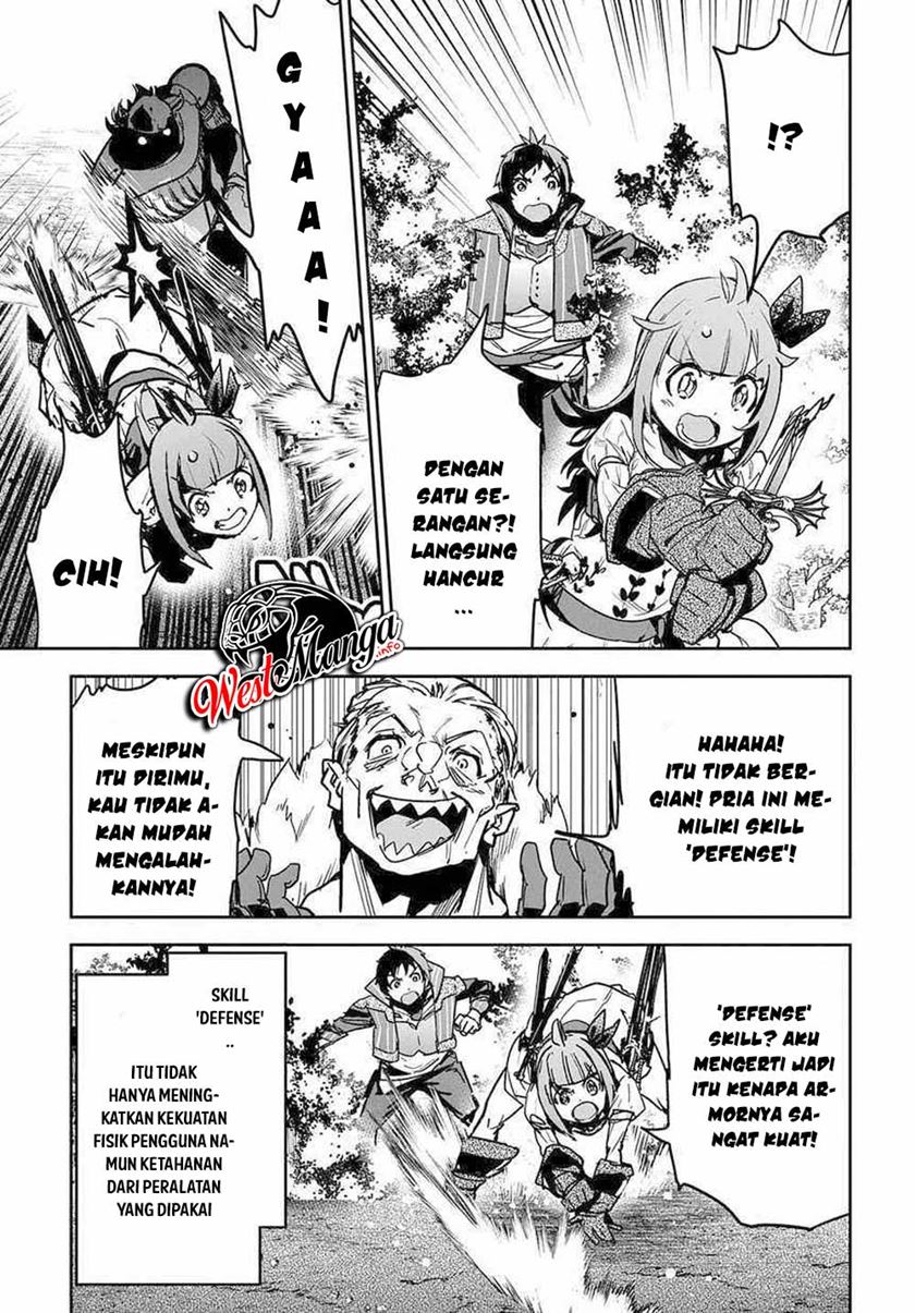Shounin Yuusha wa Isekai o Gyuujiru! - Saibai Skill de Nandemo Fuyashi Chaimasu Chapter 08 Gambar 16