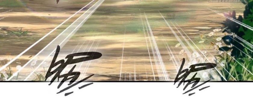 Shi Chenxiang Chapter 24 Gambar 7