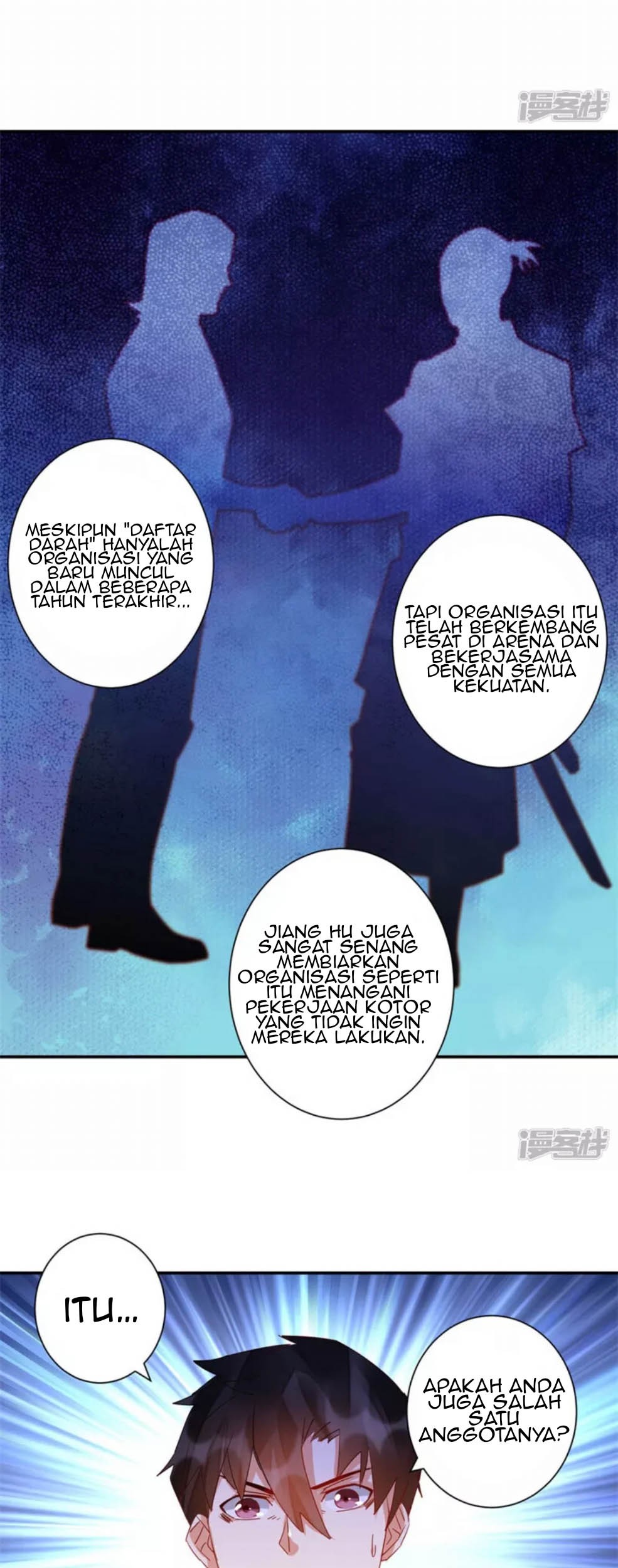 Super Doctor Metropolis Chapter 37 Gambar 15