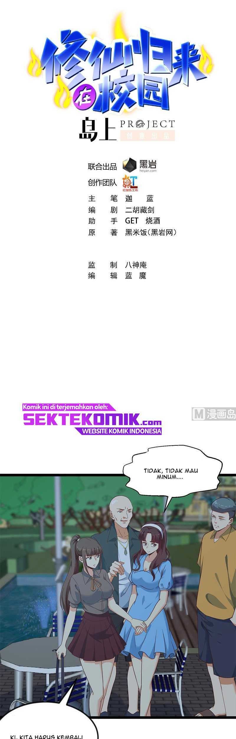 Baca Cultivation Return on Campus Chapter 165 Gambar 2