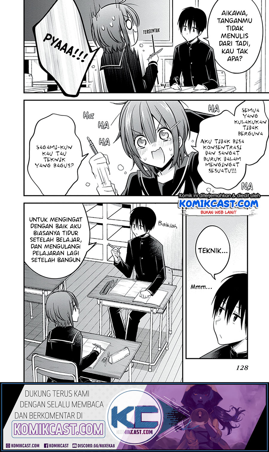 Koi To Utatane Chapter 26 Gambar 11