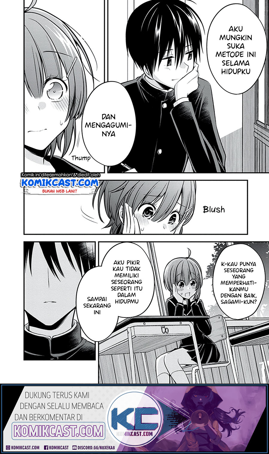 Koi To Utatane Chapter 26 Gambar 13