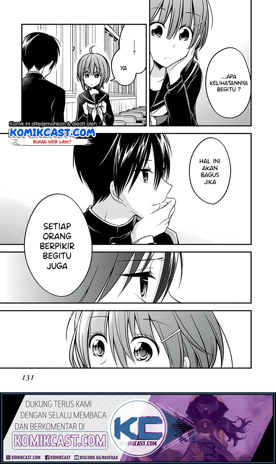 Koi To Utatane Chapter 26 Gambar 14
