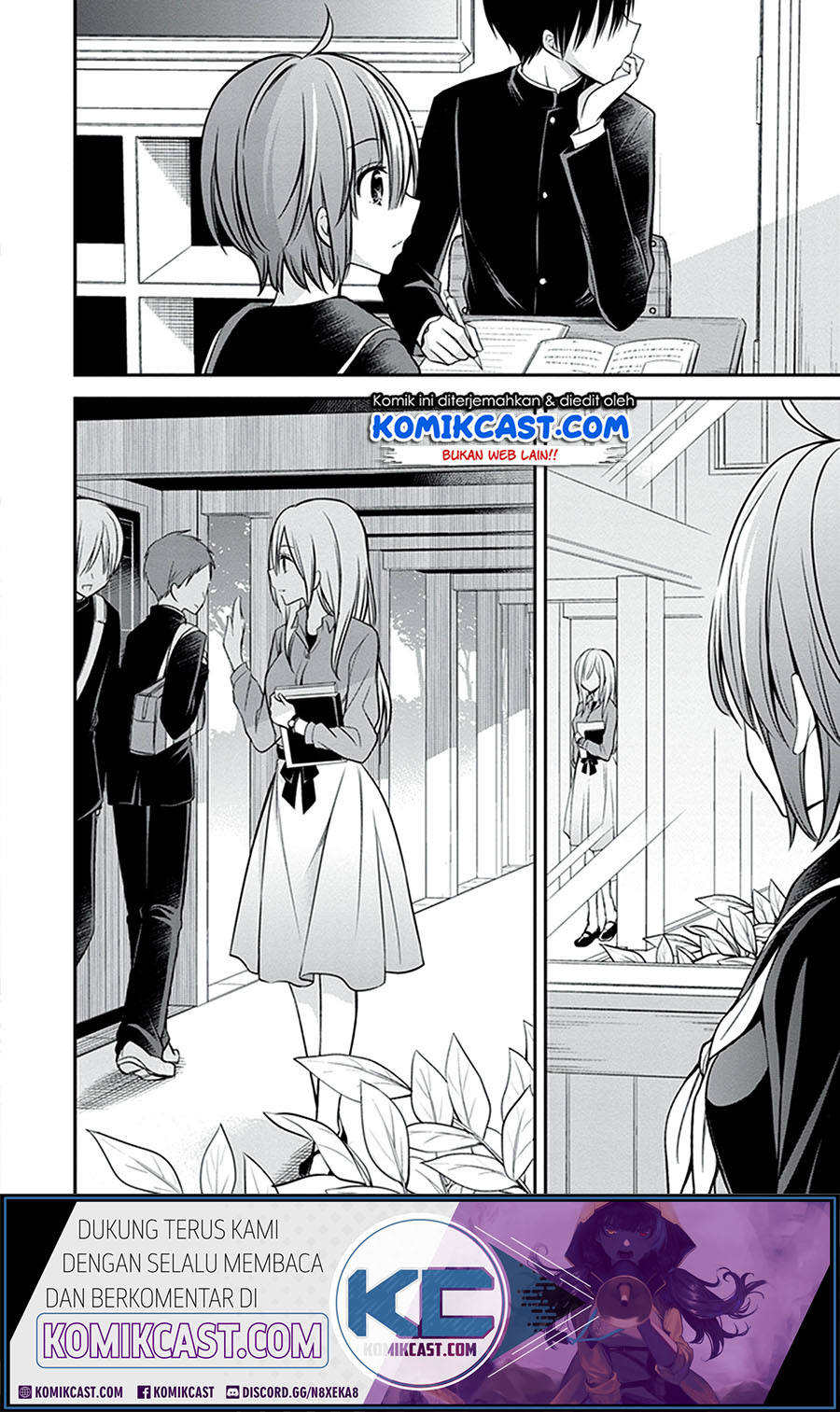Koi To Utatane Chapter 26 Gambar 15