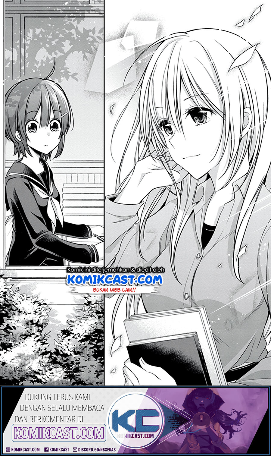 Koi To Utatane Chapter 26 Gambar 16