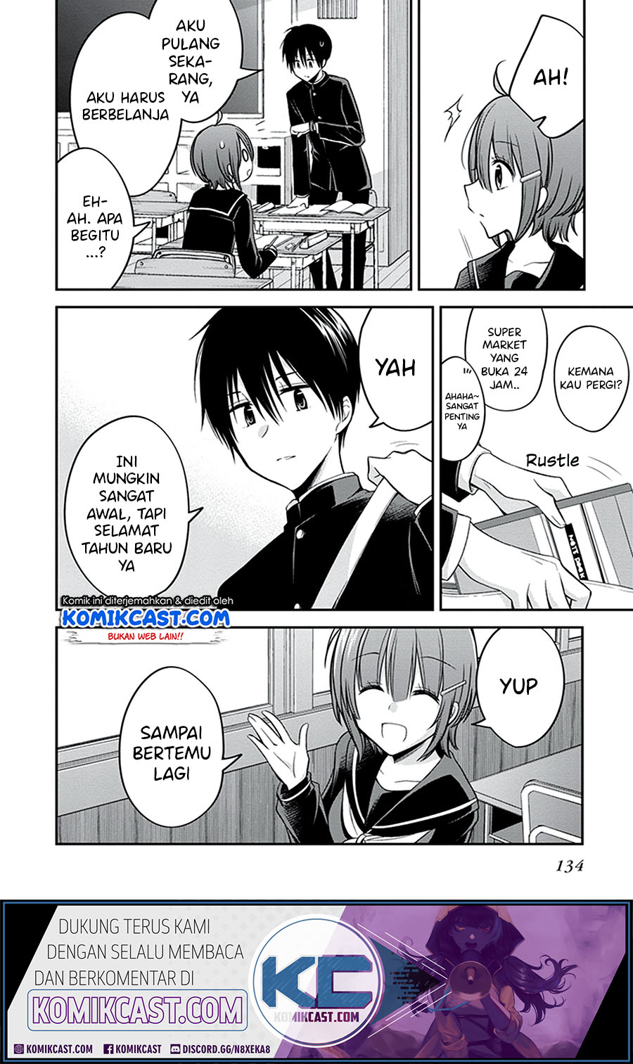 Koi To Utatane Chapter 26 Gambar 17