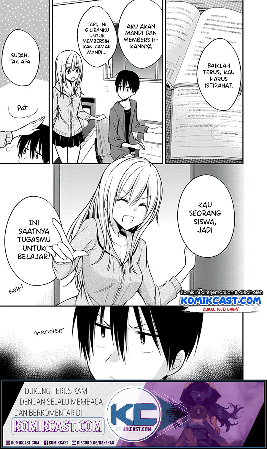 Baca Koi To Utatane Chapter 26 Gambar 2