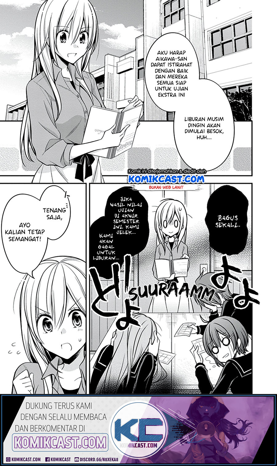 Koi To Utatane Chapter 26 Gambar 4