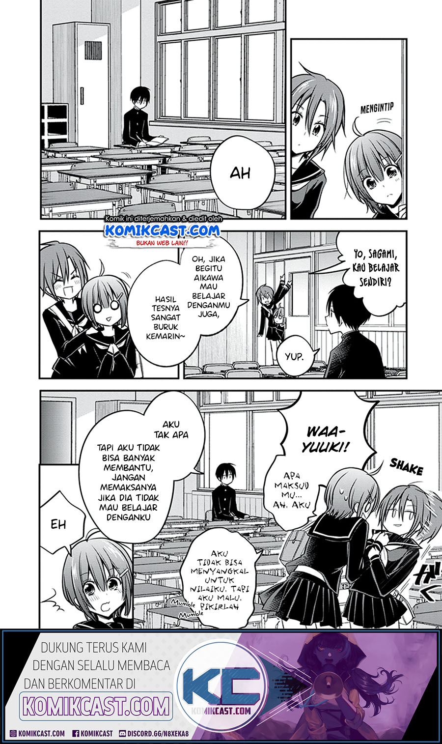 Koi To Utatane Chapter 26 Gambar 9