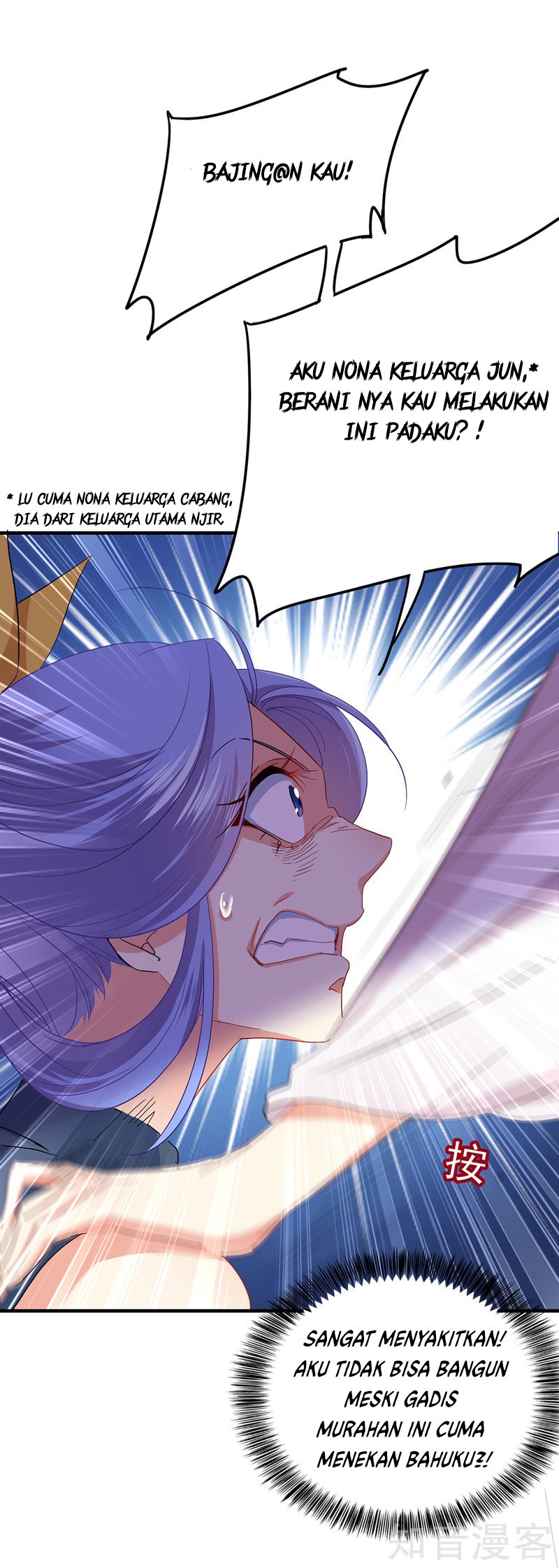 Miss Nine Doctor Chapter 27 Gambar 23