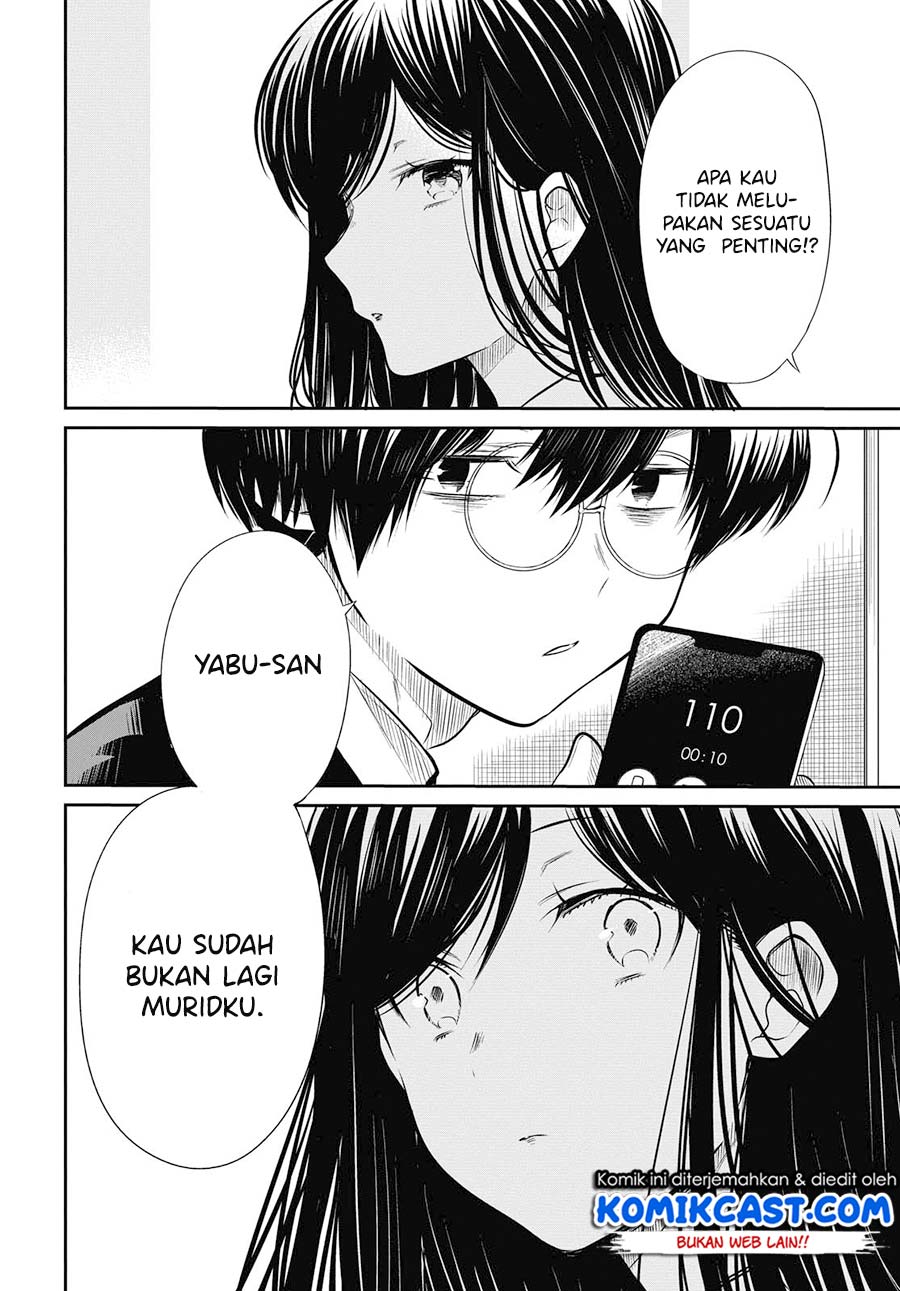 1-nen A-gumi no Monster Chapter 26 Gambar 10