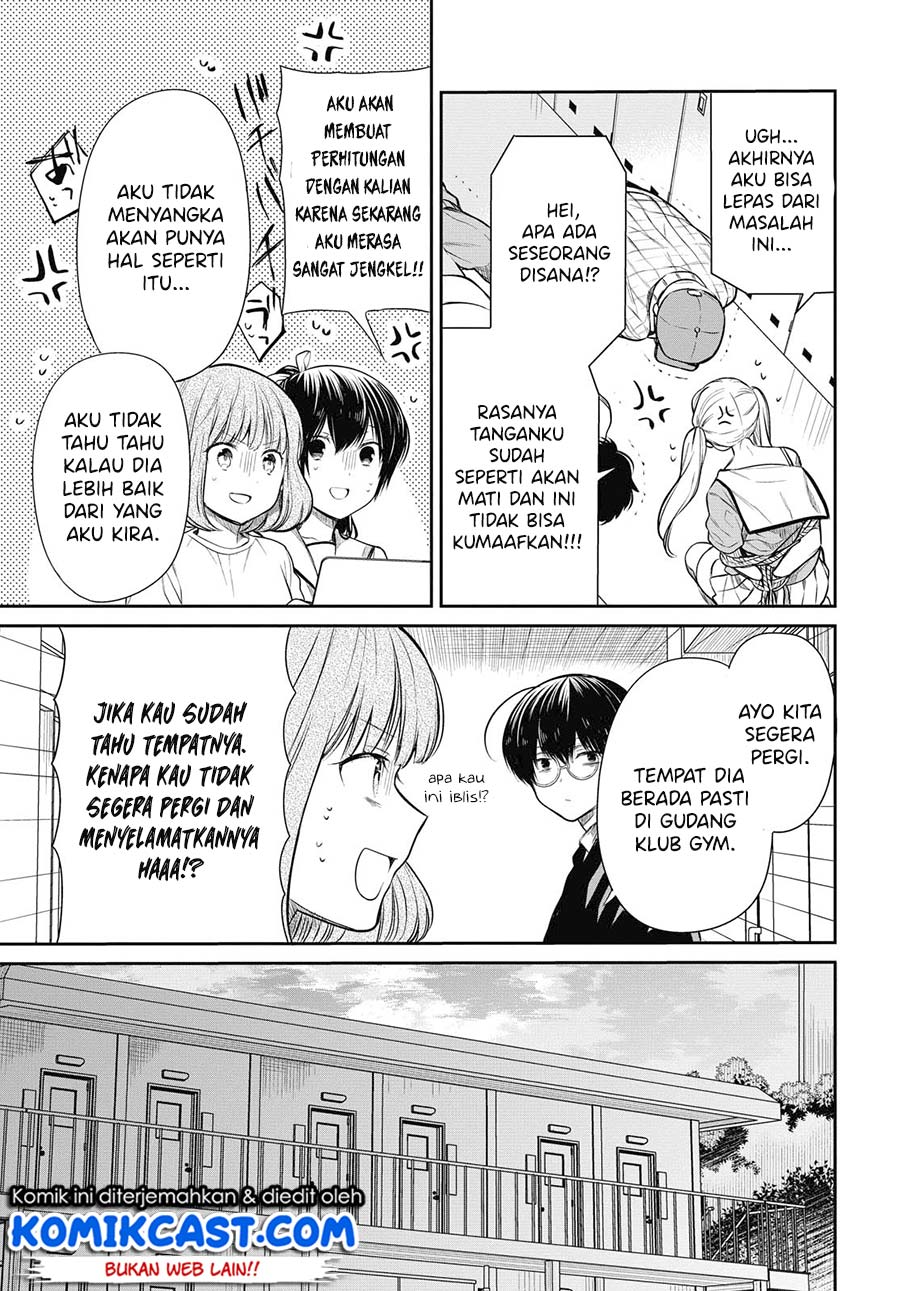 1-nen A-gumi no Monster Chapter 26 Gambar 13