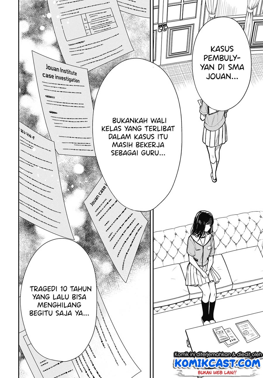 1-nen A-gumi no Monster Chapter 26 Gambar 25