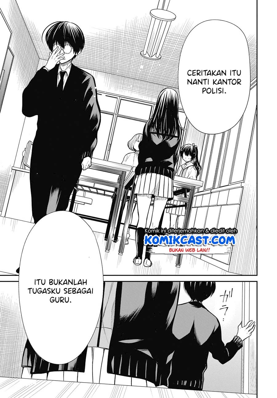 1-nen A-gumi no Monster Chapter 26 Gambar 9