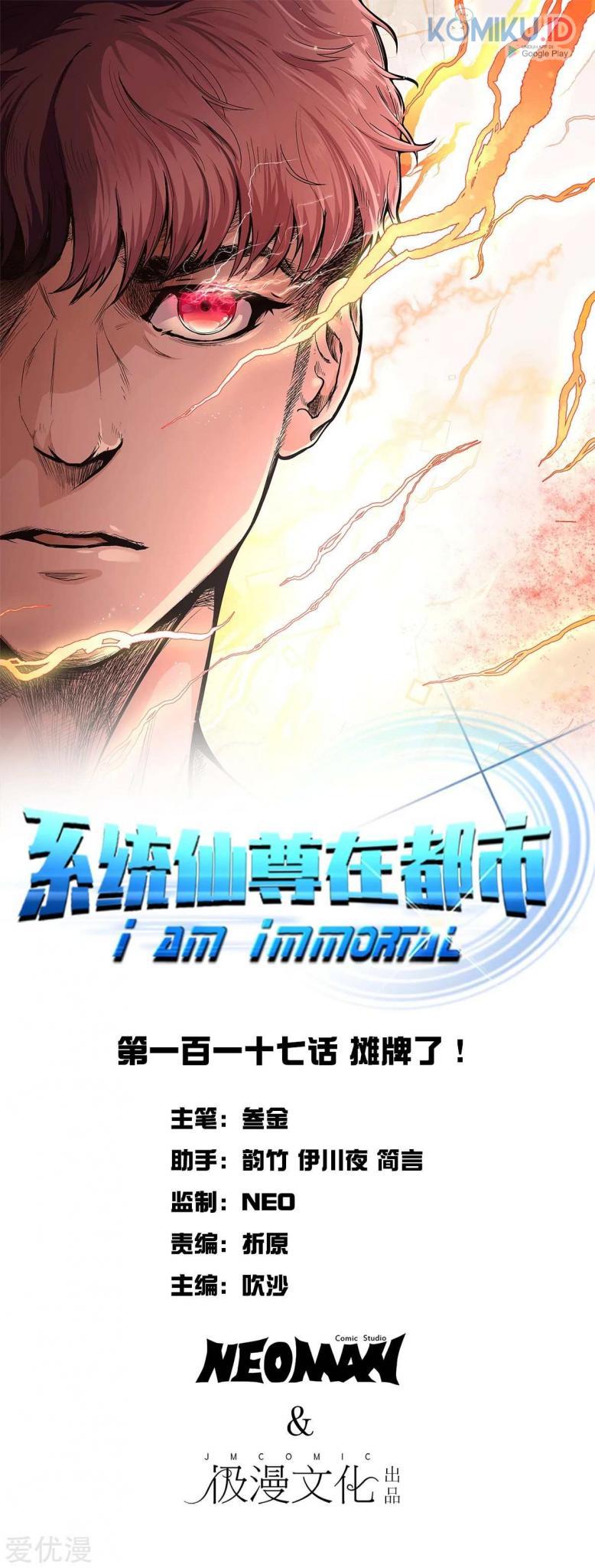 Baca  Xianzun System in the City Chapter 117 Gambar 2