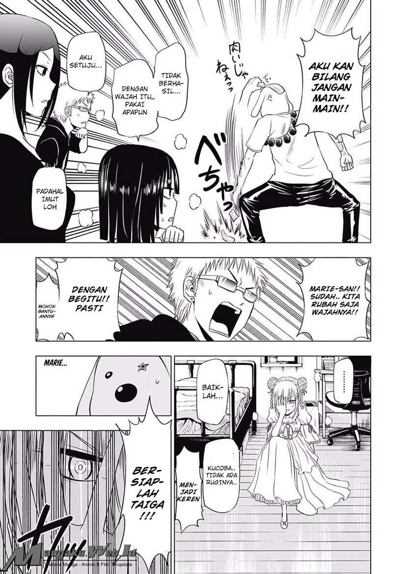 Harapeko no Marie Chapter 20 Gambar 18