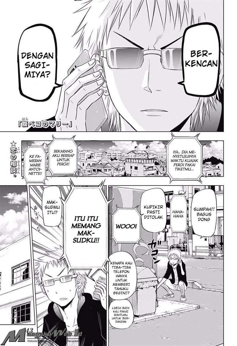 Baca Harapeko no Marie Chapter 20 Gambar 2