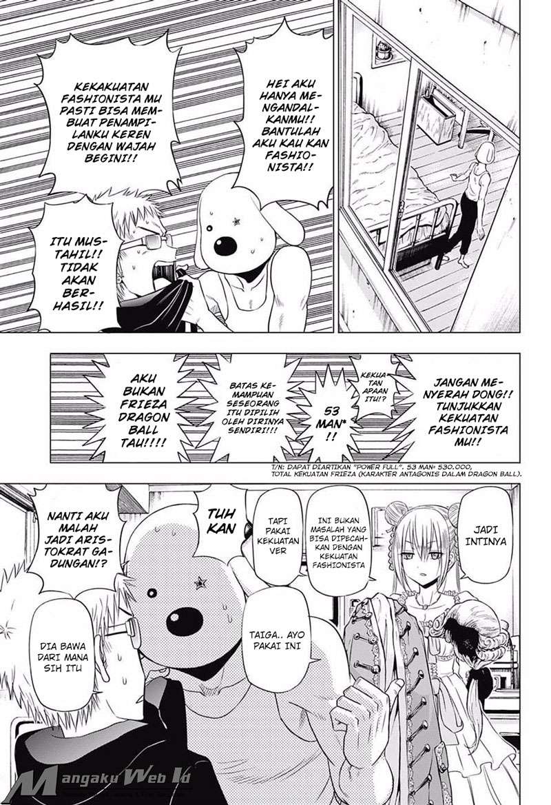 Harapeko no Marie Chapter 20 Gambar 4