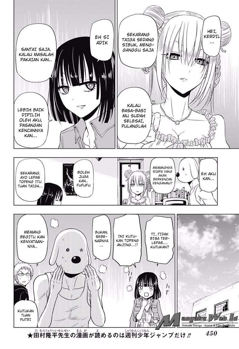 Harapeko no Marie Chapter 20 Gambar 9