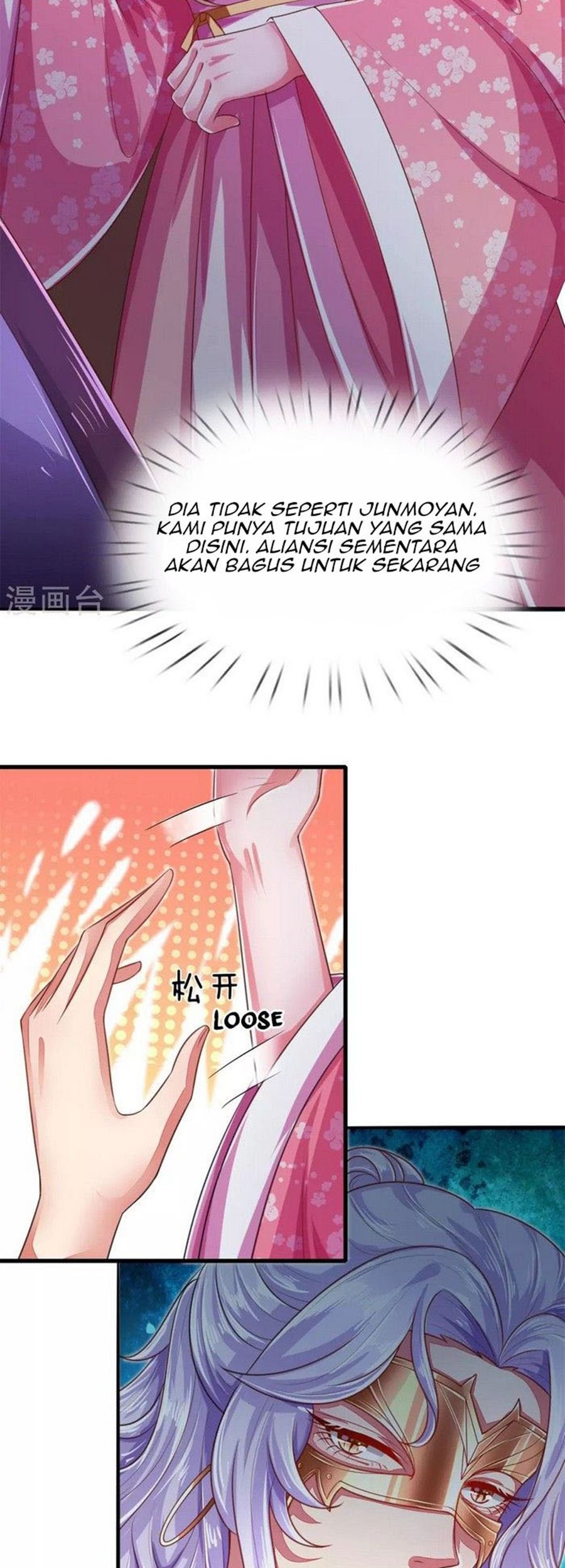 Phoenix Descends From Above Chapter 32 Gambar 16